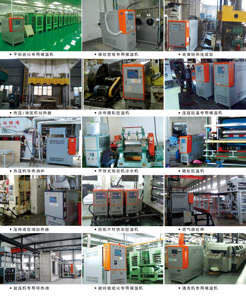 1765098743986854.jpg 1746585143235559.jpg