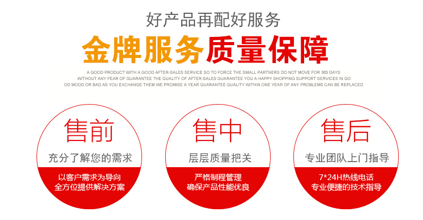 1765098753134003.jpg 1746585144189804.jpg